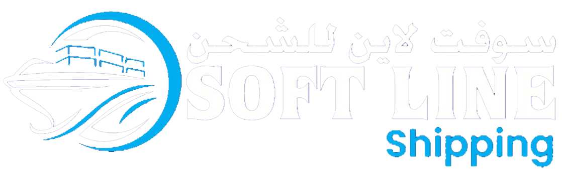 Soft Line Shipping